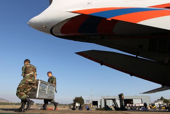 Russian Emergency Situations Ministry squad arrives in Chile