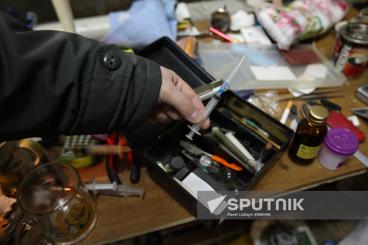 Secret drugs laboratory discovered