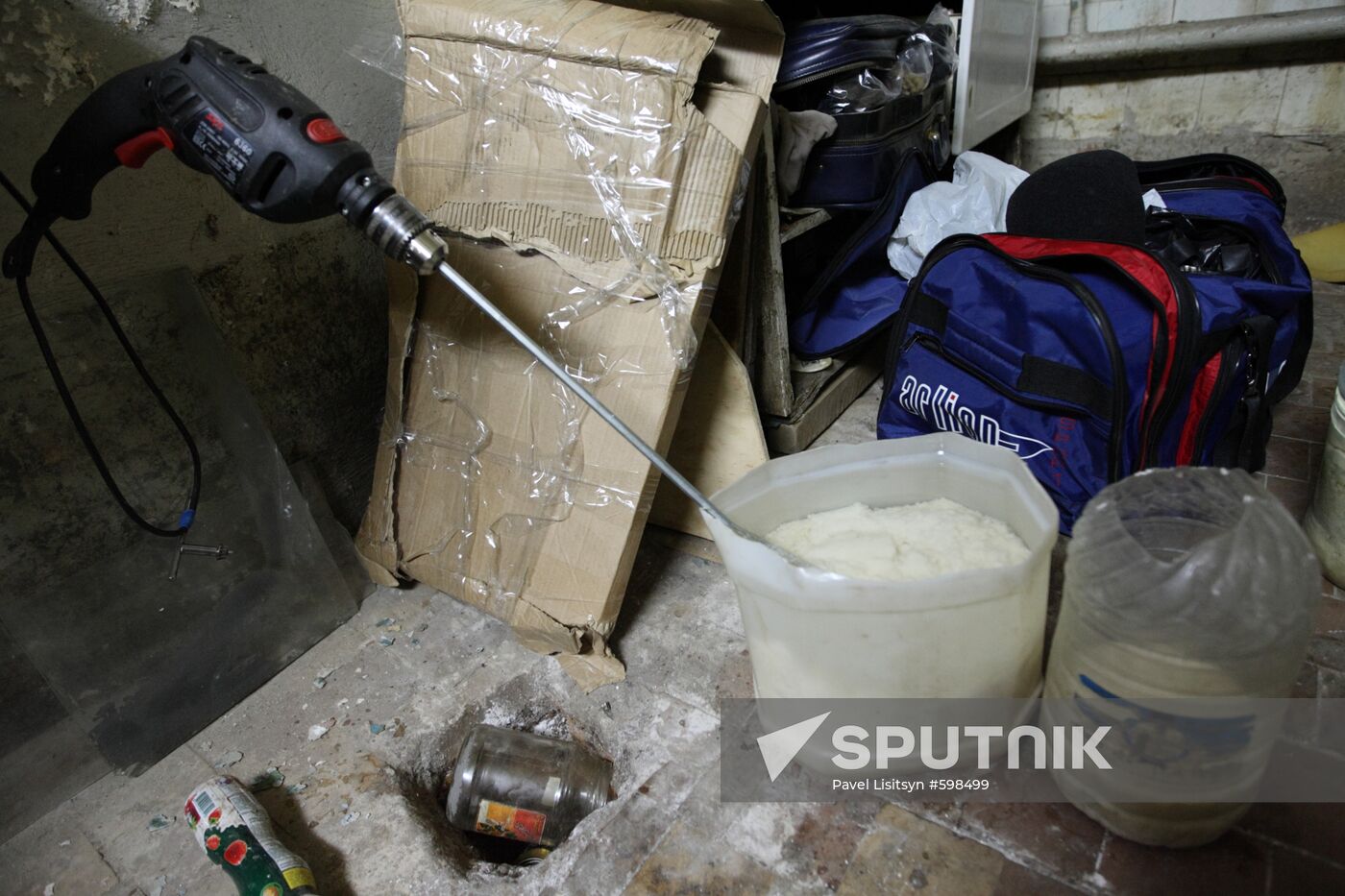 Secret drugs laboratory discovered