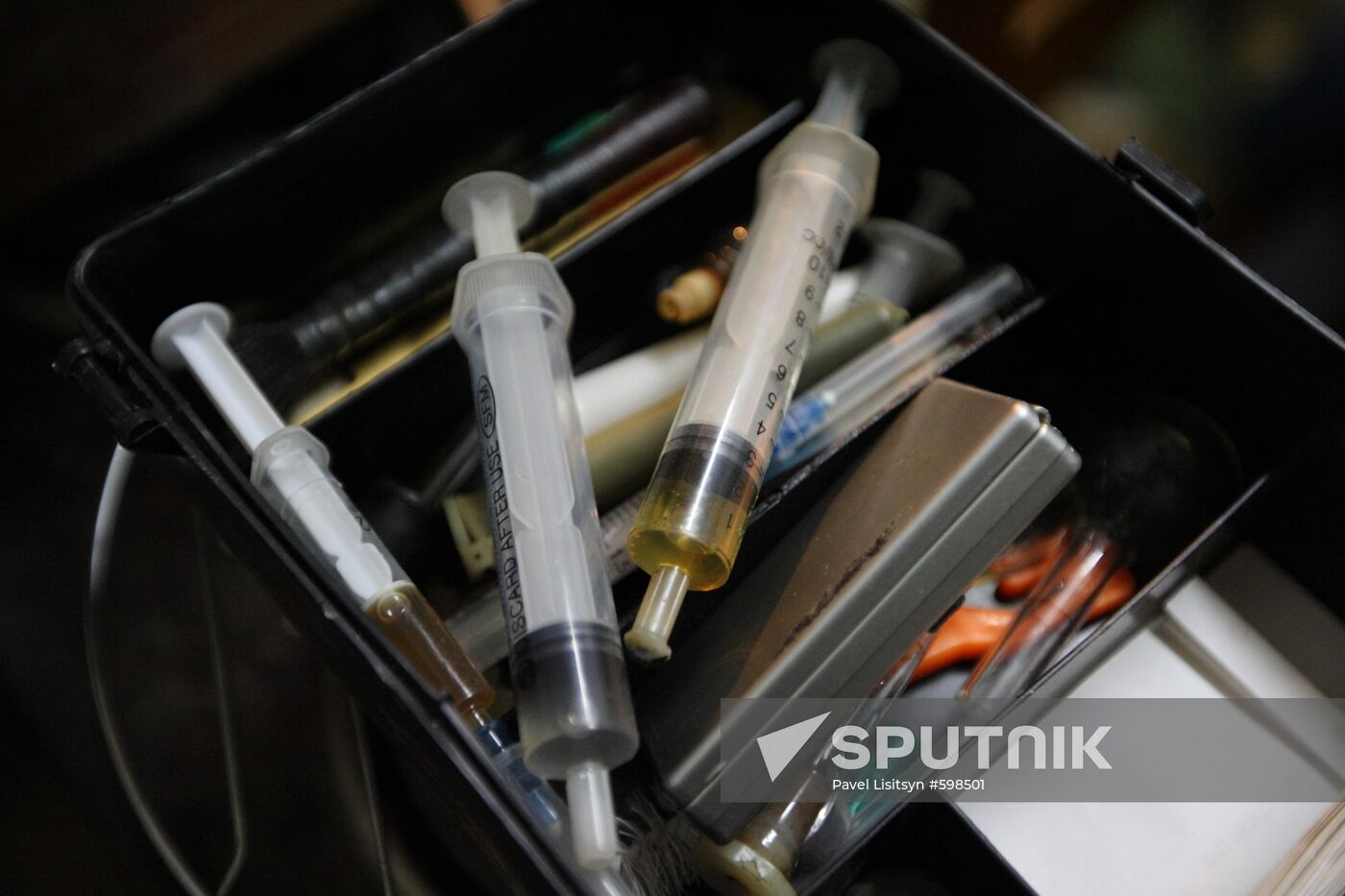 Secret drugs laboratory discovered