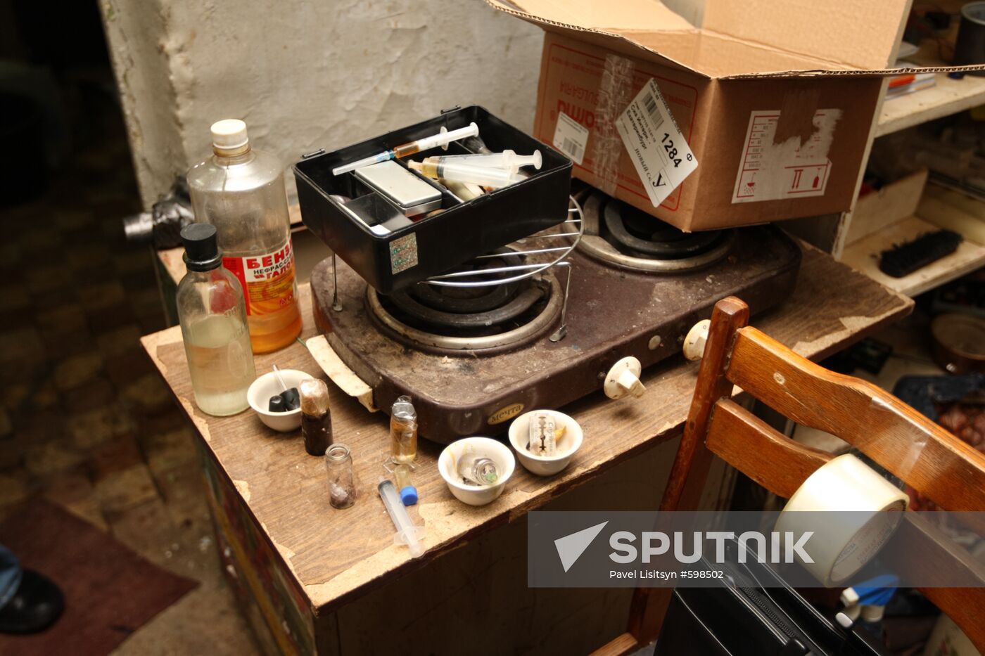 Secret drugs laboratory discovered