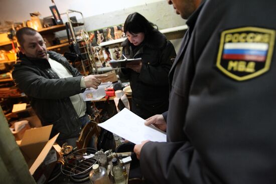 Secret drugs laboratory discovered