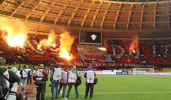 Football. Russian Premier League. Spartak vs. Dinamo