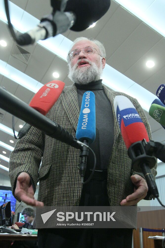 Information Center of Russian Central Election Commission