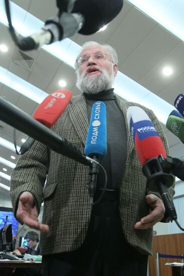 Information Center of Russian Central Election Commission