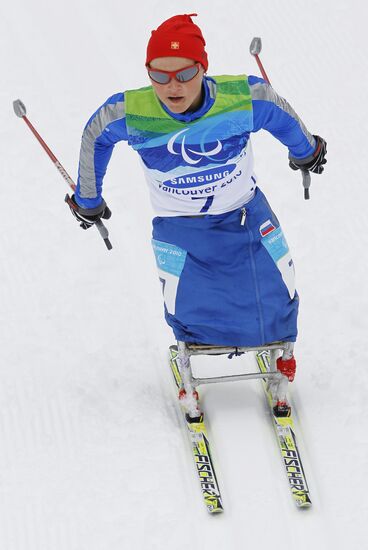 Maria Iovleva