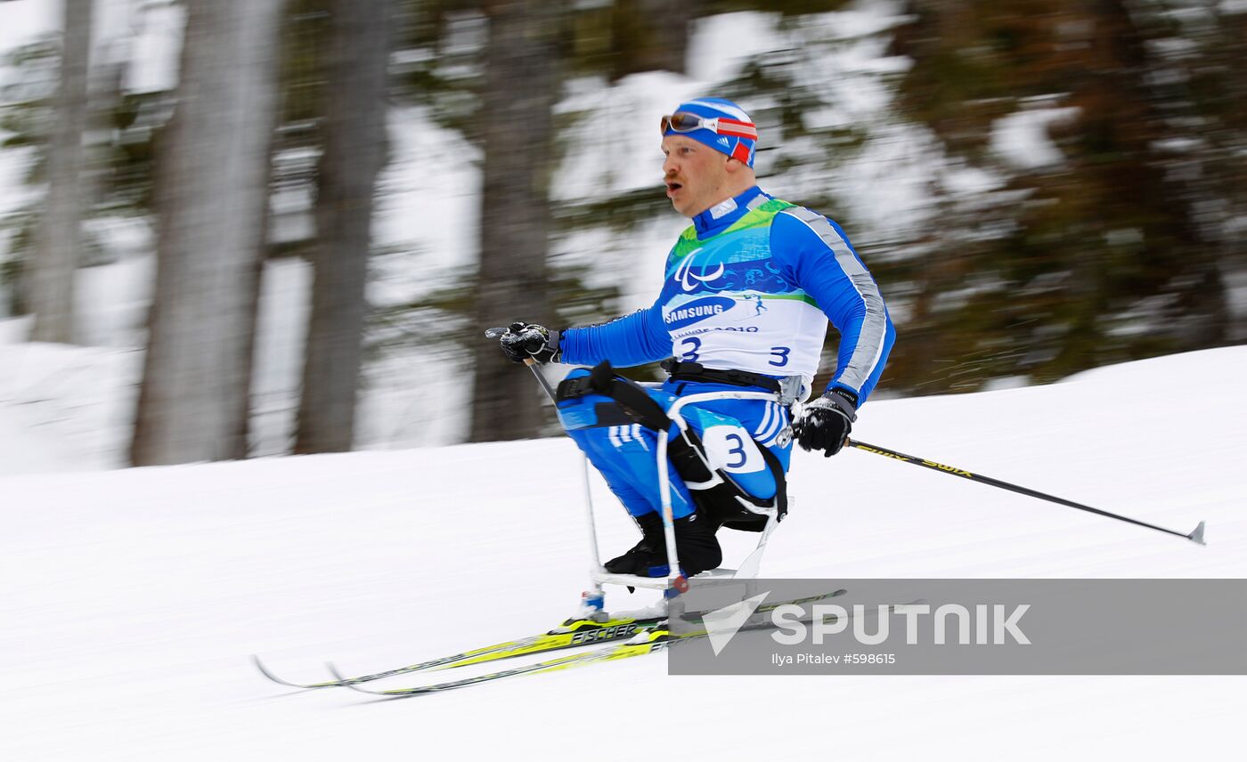 Sergei Shilov