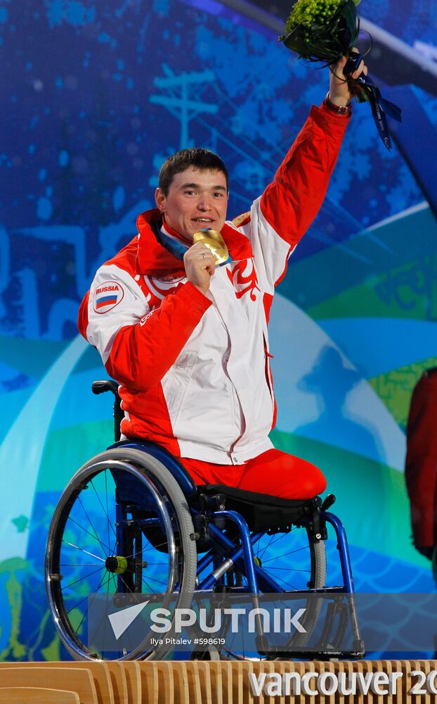 Irek Zaripov