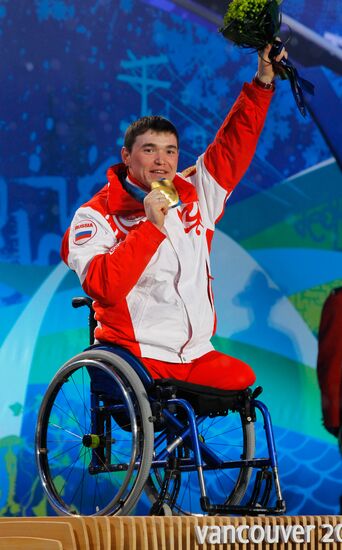 Irek Zaripov