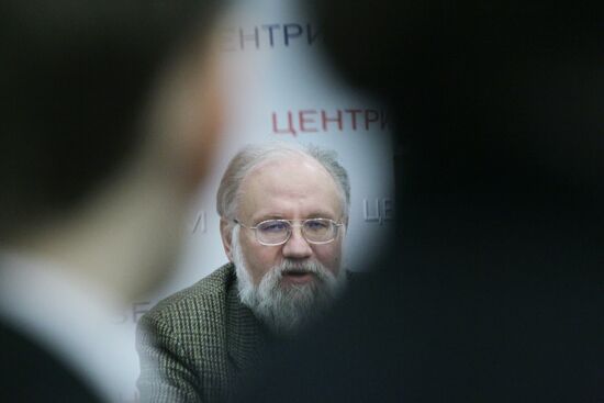 Information Center of Russian Central Election Commission