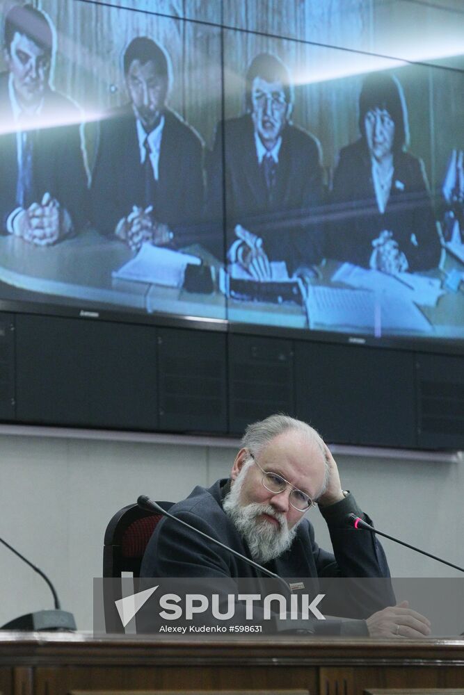 Information Center of Russian Central Election Commission