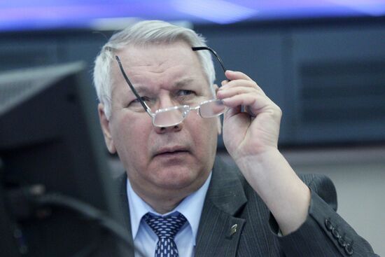 Information Center of Russian Central Election Commission