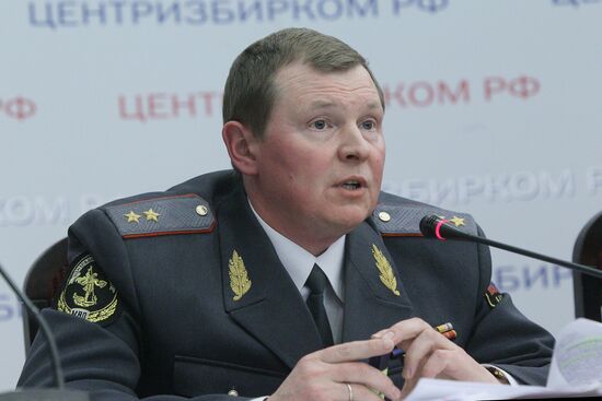 Information Center of Russian Central Election Commission