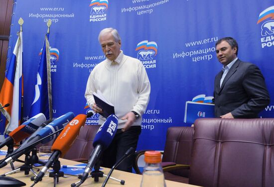 Vyacheslav Volodin and Boris Gryzlov