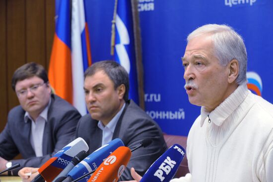 Andrei Isayev, Vyacheslav Volodin and Boris Gryzlov