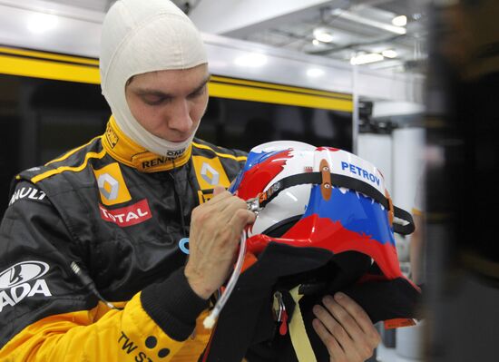 Vitaly Petrov