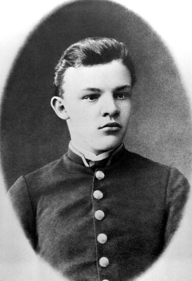 Vladimir Lenin