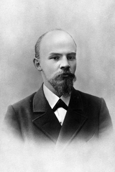 Vladimir Lenin