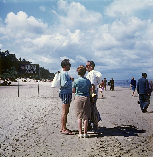 The Baltic coast near Riga