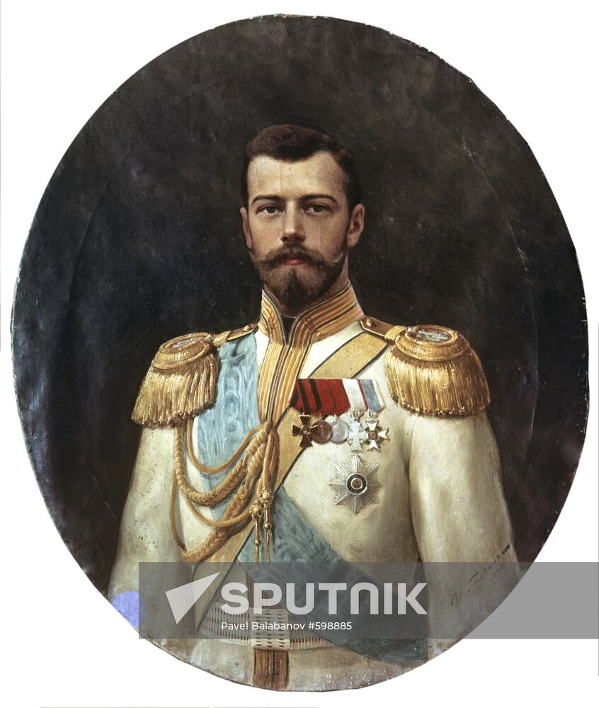 "Portrait of Emperor Nicholas II"