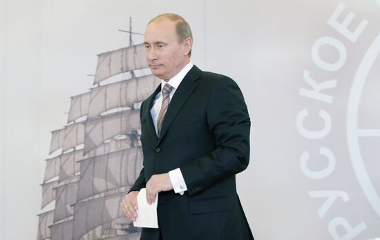 Vladimir Putin attends meeting at Russian Geographical Society
