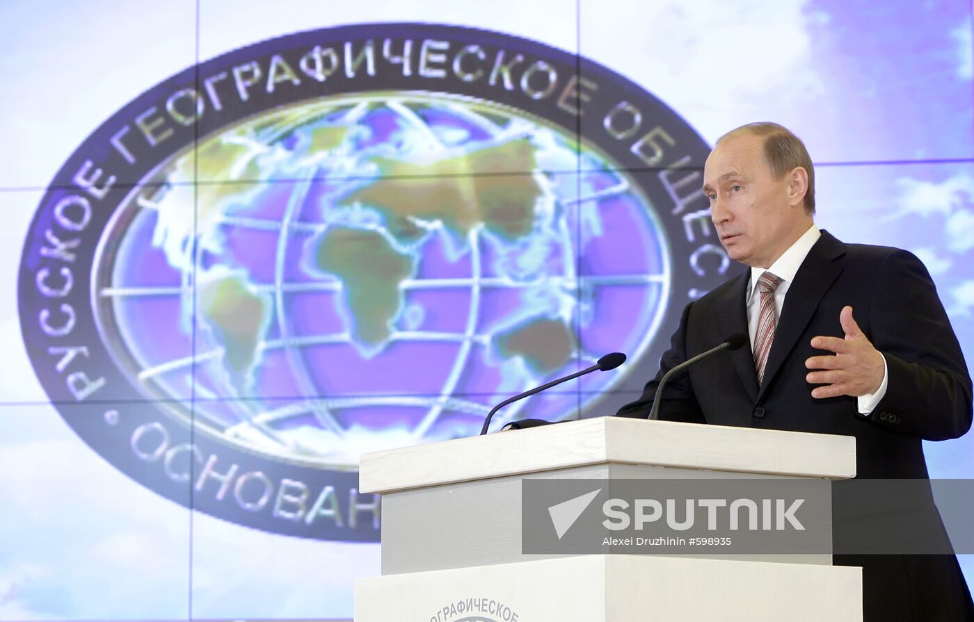 Vladimir Putin attends meeting at Russian Geographical Society