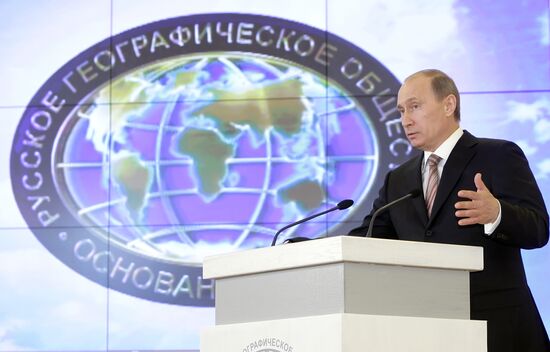 Vladimir Putin attends meeting at Russian Geographical Society