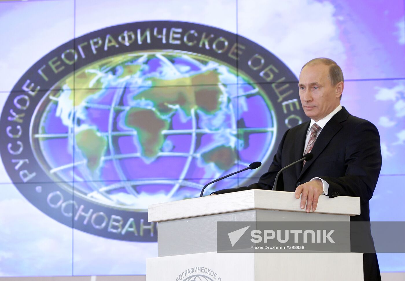 Vladimir Putin attends meeting at Russian Geographical Society