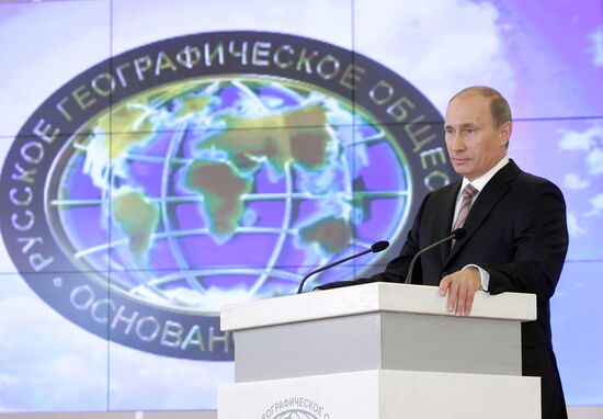 Vladimir Putin attends meeting at Russian Geographical Society