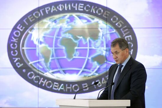 Sergei Shoigu