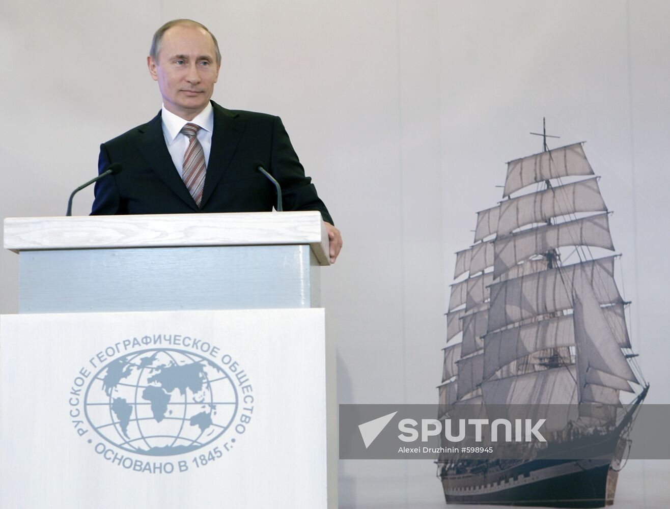 Vladimir Putin attends meeting at Russian Geographical Society