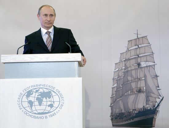 Vladimir Putin attends meeting at Russian Geographical Society
