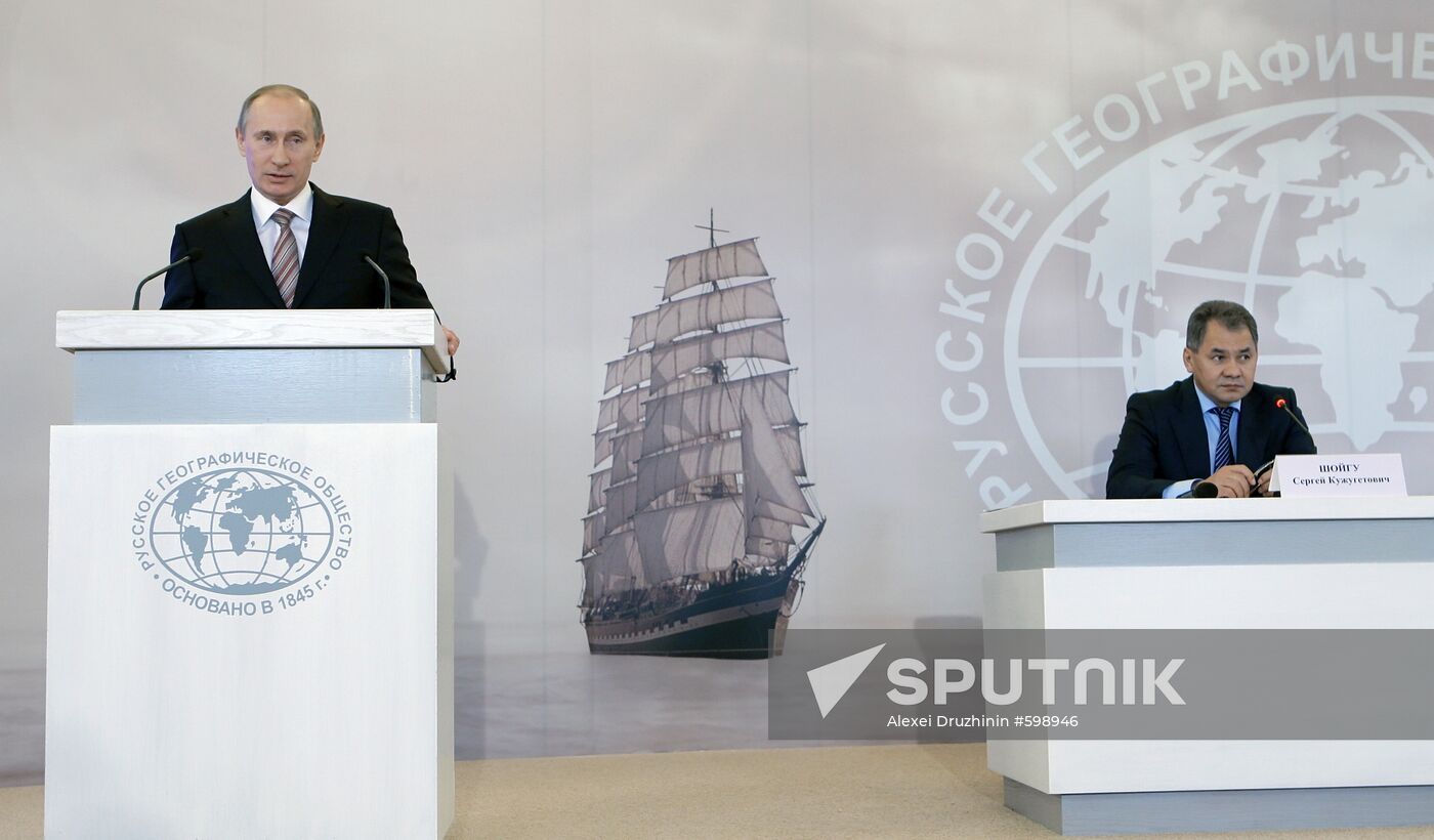 Vladimir Putin attends meeting at Russian Geographical Society