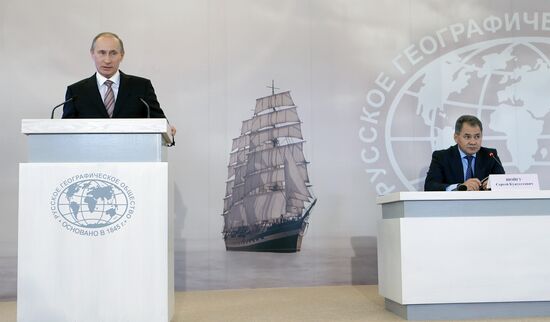 Vladimir Putin attends meeting at Russian Geographical Society