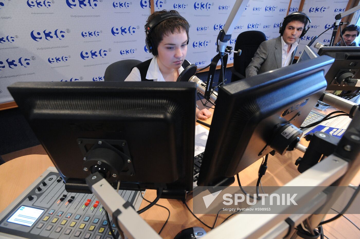 Kommersant FM news radio station