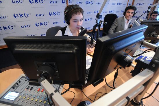Kommersant FM news radio station