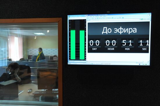 Kommersant FM news radio station