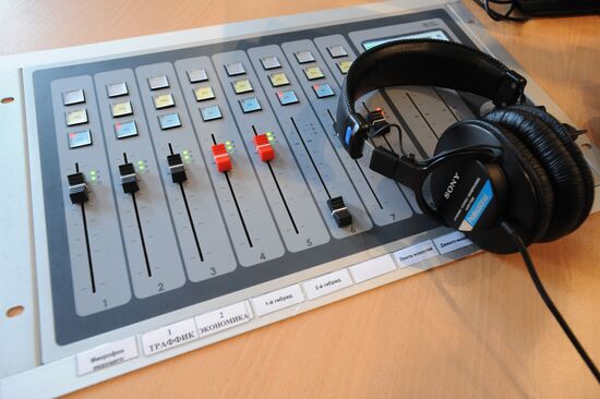 Kommersant FM news radio station