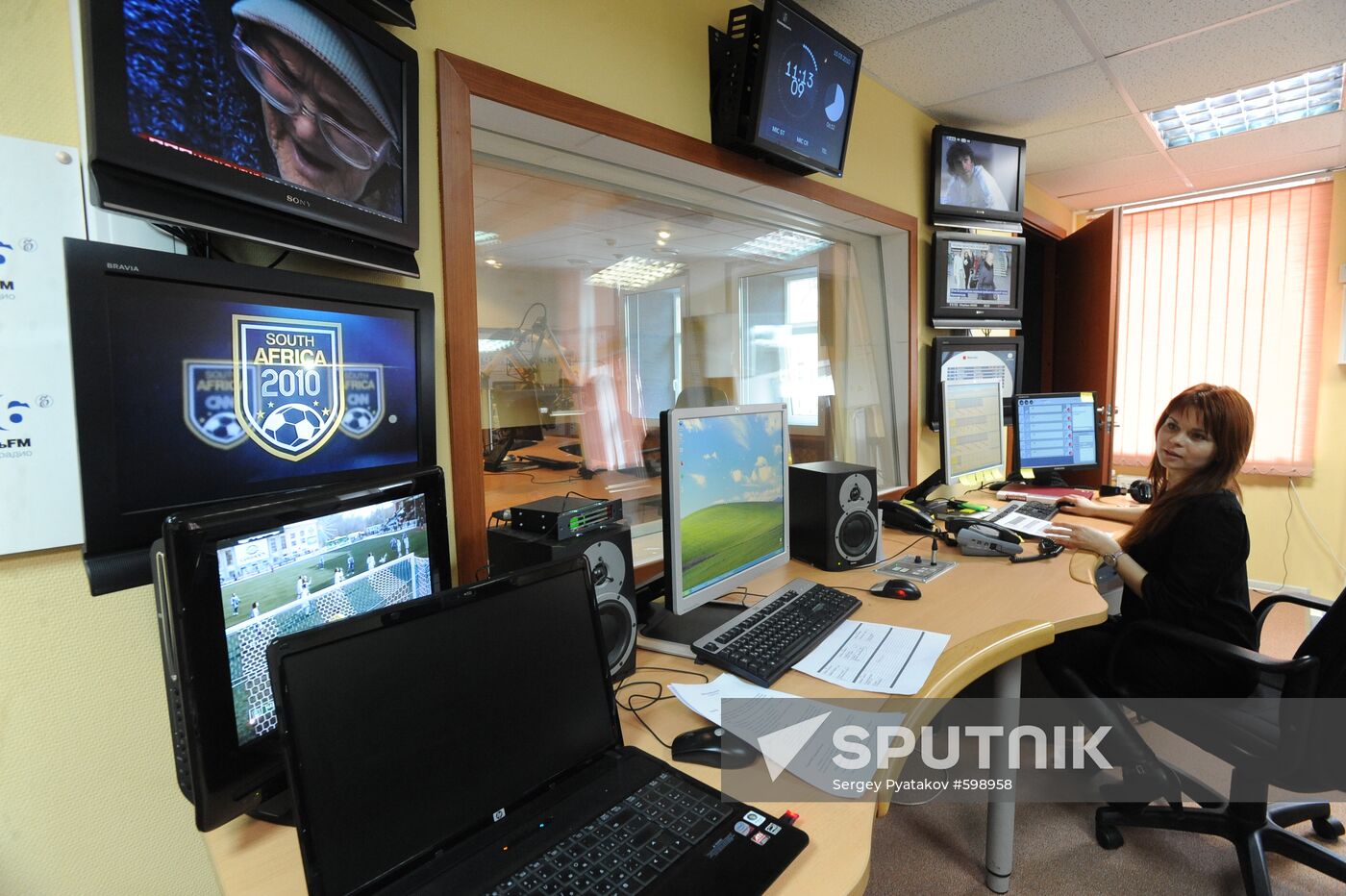 Kommersant FM news radio station