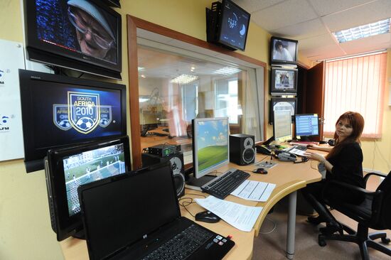 Kommersant FM news radio station