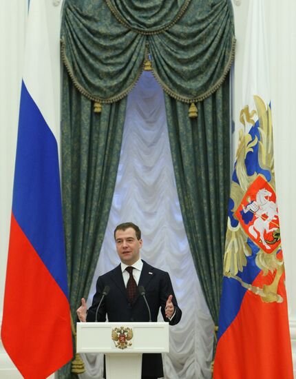 Dmitry Medvedev presents awards to Russian Olympic team