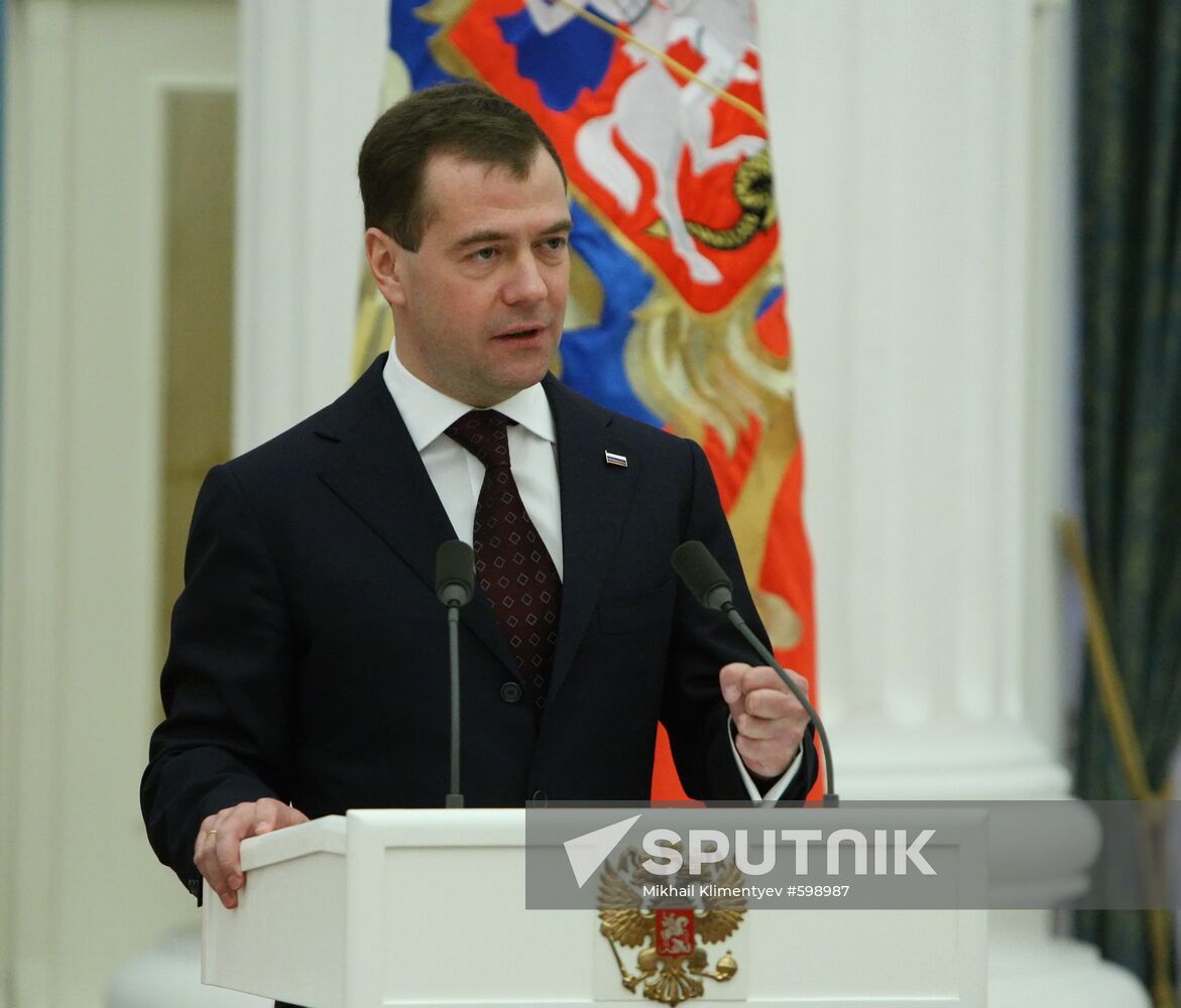 Dmitry Medvedev presents awards to Russian Olympic team