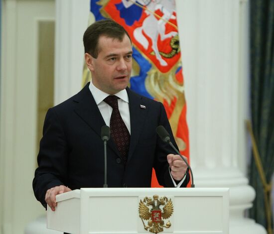 Dmitry Medvedev presents awards to Russian Olympic team