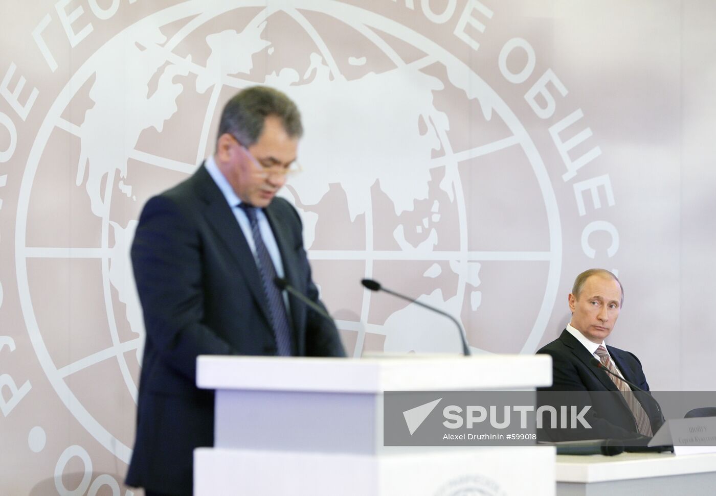Vladimir Putin attends meeting at Russian Geographical Society