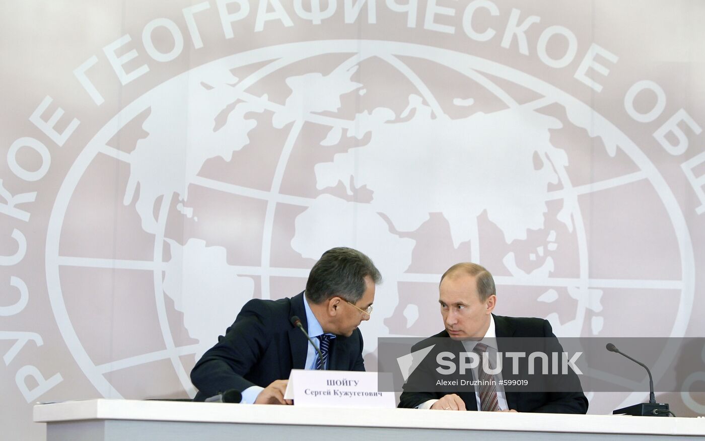 Vladimir Putin attends meeting at Russian Geographical Society