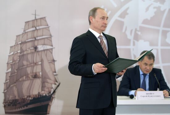 Vladimir Putin attends meeting at Russian Geographical Society