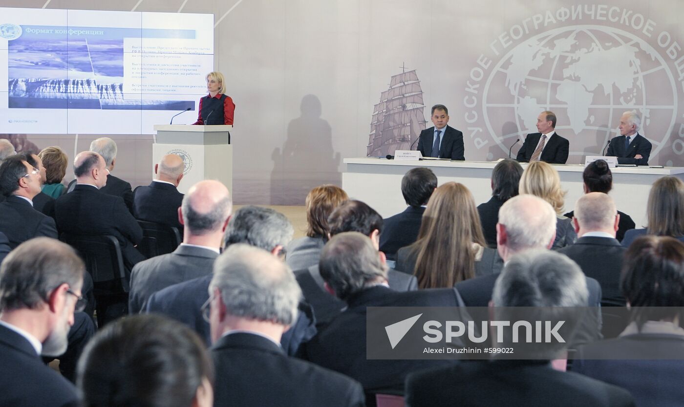 S.Mironyuk, V.Kotlyakov, V.Putin, S.Shoigu