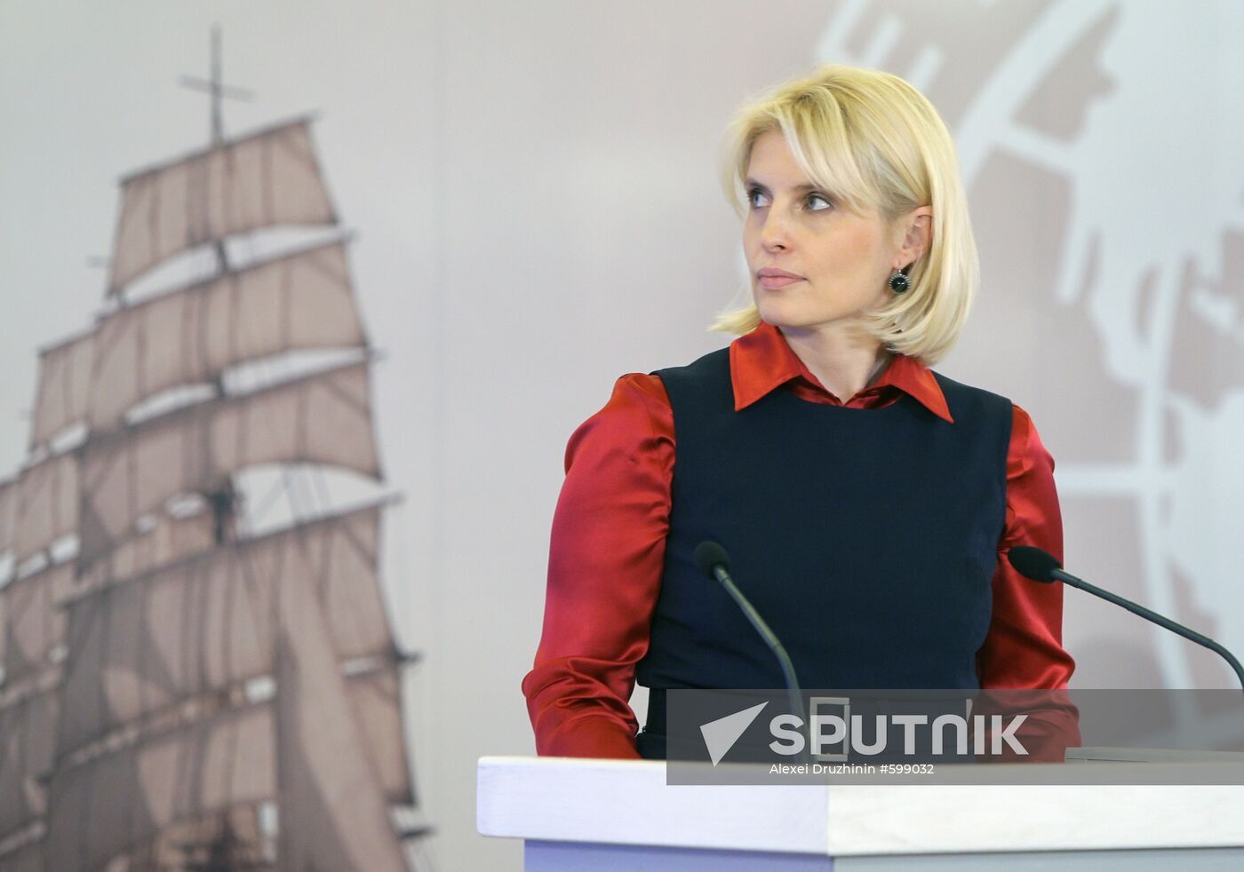 Svetlana Mironuyuk