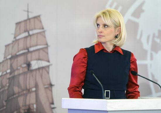 Svetlana Mironuyuk