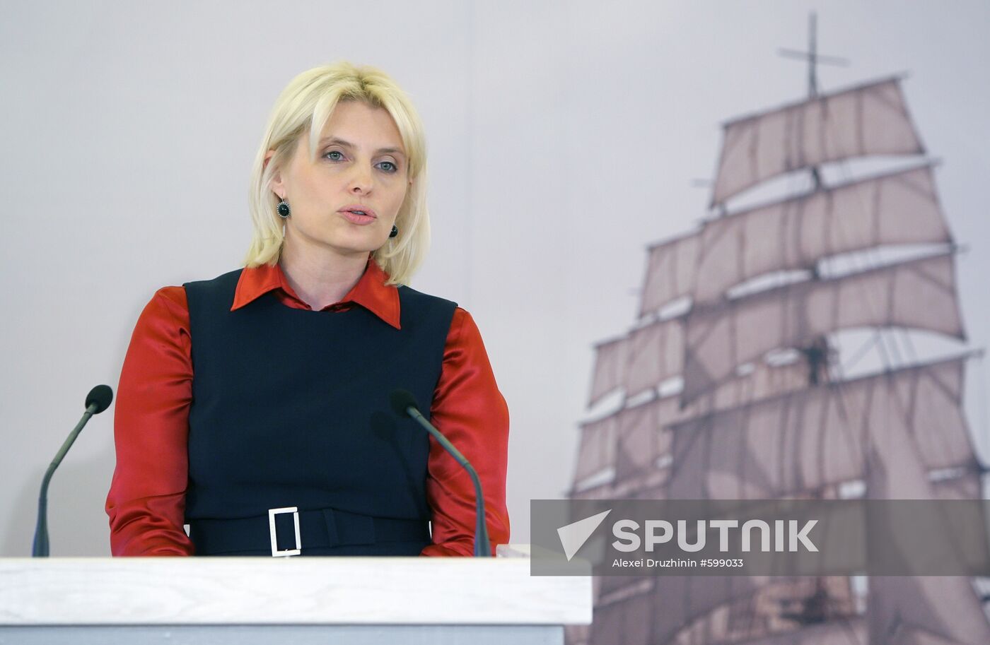 Svetlana Mironuyuk